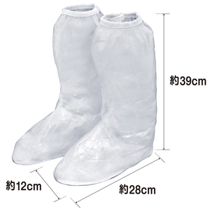 プロスタッフ 携帯用長ぐつ カッパの足 M P150ｶﾂﾊﾟﾉｱｼM-イメージ2