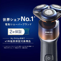 PHILIPS Series5000 S5588/30 シェーバー美容/健康