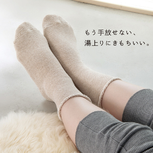アルファックス THEAREA 内側タオル地ソックス(22～25cm) グレー THEAREAﾀｵﾙｼﾞｿﾂｸｽGR-イメージ2