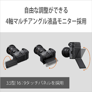 SONY Cinema Line カメラ ILME-FX5B-イメージ13