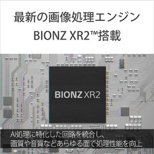 SONY Cinema Line カメラ ILME-FX5B-イメージ4