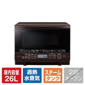 5m7543h3p 過熱水蒸気オーブンレンジ 東芝 ER-VD80E 20年 東芝 石窯ドーム ER-VD80 価格比較 - 価格.com