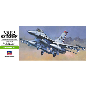 ハセガワ 1/72 F-16A プラス ファイティング ファルコン H B1 F16A Fフアルコン カイ ハセガワ 1/72 F-16A プラス ファイティング ファルコン H B1 F16A Fフアルコン カイ