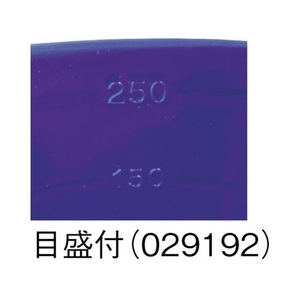 コンパル 融雪剤散布(M) 目盛付 FC263HW-8193498-イメージ2