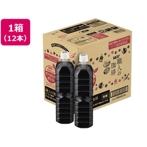 UCC 職人の珈琲 無糖 ラベルレスボトル PET 900mL 12本 FCE668M-511388-イメージ1
