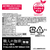 UCC 職人の珈琲 無糖 ラベルレスボトル PET 900mL 12本 FCE668M-511388-イメージ8