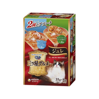 ユニ・チャーム 三ツ星グルメジュレ 鮪鰹 2種アソート 35g×8袋 FCF538N