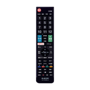 エレコム LG用かんたんTVリモコン ブラック ERC-TV02XBK-LG-イメージ2