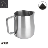 WPM ミルクピッチャー(600ml) コンペティション ステンレス HC7130ST