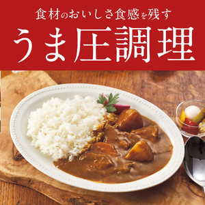 タイガー 電気圧力鍋 TIGER COOKPOT マットホワイト COK-B400WM-イメージ3