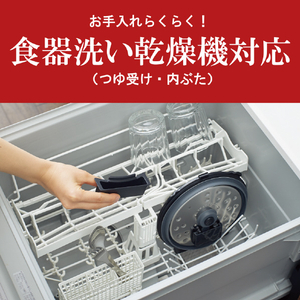 タイガー 電気圧力鍋 TIGER COOKPOT マットホワイト COK-B400WM-イメージ7