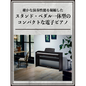カシオ 電子ピアノ Privia スタイリッシュモデル オークウッド調 PX-770BN-イメージ4