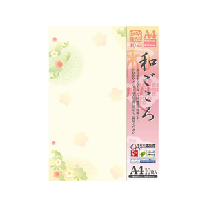 タカ印 和柄用紙 和ごころ 松竹梅 A4 10枚 F128778-4-1023-イメージ1