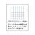 トラスコ中山 TRUSCO 制電子グリッド仕様キャップ 深型 ホワイト フリーサイズ FC115EZ-4892542-イメージ2