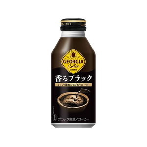コカ・コーラ ジョージア 香るブラック 400mL ボトル缶 FCE875H-51840-イメージ1