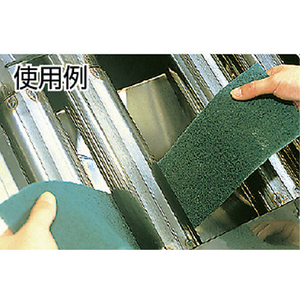 ３Ｍ スコッチ・ブライト　フライヤーたわし　ＮＯ．９４　 １０１Ｘ６３５ｍｍ 94-イメージ2