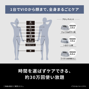 パナソニック スムースエピ パワー&クール グレー ES-WG0B-H-イメージ8