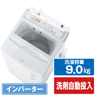 AQUA 9．0kgインバーター全自動洗濯機 VPシリーズ ホワイト AQW-VP9A(W)