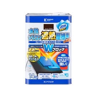カンペハピオ 水性シリコン遮熱屋根用 コーヒーブラウン 14K FCB397M