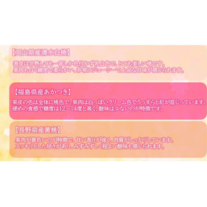 ライオン菓子 桃の名産地キャンディー 71g FCJ720N-イメージ2