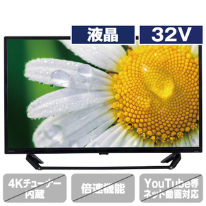 オリオン OL32WD300 32V型ハイビジョン液晶テレビ オリオン WDシリーズ