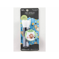 貝印 Nyarming ねこのメイクブラシ FCB135J-000HC2207