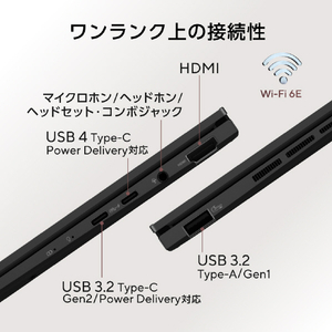 ASUS ASUS Zenbook 14 (UM3406) ジェードブラック UM3406GA-TAI5165WS-イメージ8