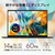 ASUS ASUS Zenbook 14 (UM3406) ジェードブラック UM3406GA-TAI5165WS-イメージ4