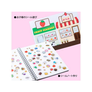 オキナ パリオシール フルーツ いちご 48片×5枚 PS1168 FC701PK-PS1168-イメージ3
