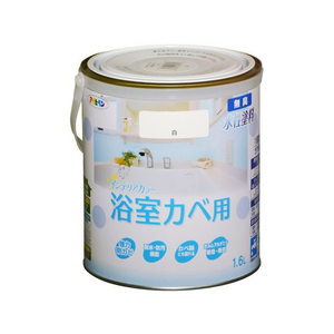 アサヒペン New水性インテリア浴室カベ 1.6L 白 FCB787G-イメージ1