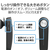 エレコム Bluetoothハンズフリーヘッドセット ブラック LBT-HS11BK-イメージ6