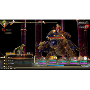 スクウェア・エニックス ロマンシング サガ3 デスティニーユナイテッド【Switch】 HACPBTQNA-イメージ5