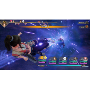 スクウェア・エニックス ロマンシング サガ3 デスティニーユナイテッド【Switch】 HACPBTQNA-イメージ6
