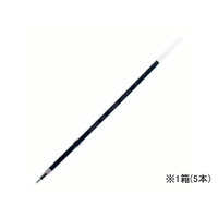 オート 油性ソフトインク替芯/黒/5本 1箱(5本) F927176-NO.175NP