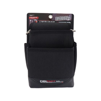 三共コーポレーション 2段腰袋 杢ブラック FCF507A