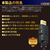 JTT HDMIケーブル Premiumモデル(1．0m) JTHDMI10-BK-イメージ3