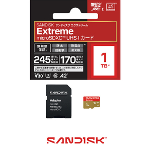 サンディスク microSD Extreme 1TB SDSQXH9-1T00-JN3MA-イメージ6