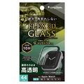 トリニティ Apple Watch 44mm SE 3 / SE 2 / SE / 6 / 5 / 4用[FLEX3D] ゴリラガラス 高透明 全画面保護強化ガラス ブラック TR-AW2544-GB3FB-GOCK