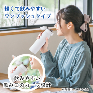タイガー 真空断熱ボトル 0．50L 無重力ボトル ミストホワイト MKR-V050WA-イメージ2