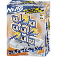 エンスカイ ナーフ ストライク9タｰゲット ﾅ-ﾌｽﾄﾗｲｸ9ﾀ-ｹﾞﾂﾄR