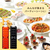 UCC 紅茶の時間 ストレートティー 無糖 ラベルレスボトル 900mL 12本 FCE669M-511389-イメージ5