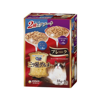 ユニ・チャーム 三ツ星グルメパウチフレーク 鮪鰹 2種アソート 35g×8袋 FCF539N