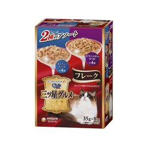 ユニ・チャーム 銀のスプーン 三ツ星グルメ パウチフレーク まぐろ入り かつお&まぐろ・しらす入り かつお 35g×8袋 FCF539N-イメージ1