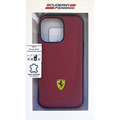 エアージェイ iPhone 13 Pro用牛革 背面ケース FERRARI レッド FEHCP13LRGOR