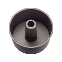 霜鳥製作所 S印 ブラック シフォンケーキ型 18cm D-062 FCM7291-028320002