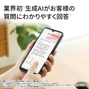 シャープ 「工事代金別」 6畳 フィルター自動清掃 省エネハイパワーエアコン e angle select プラズマクラスターエアコン Rシリーズ AY-22RSE6S-イメージ17