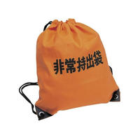 東京都葛飾福祉工場 非常持出袋A オレンジ FCF168W-8003