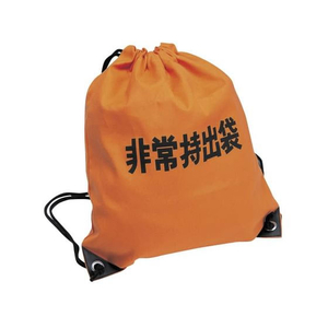 東京都葛飾福祉工場 非常持出袋A オレンジ FCF168W-8003-イメージ1