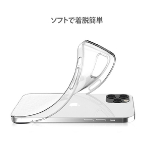 abbi FRIENDS iPhone 14 Pro用しばたさんソフトクリアケース [公式ライセンス品] 子犬 ABF24232I14P-イメージ5