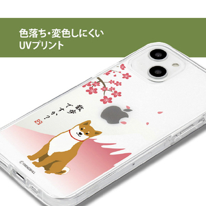 abbi FRIENDS iPhone 14 Pro用しばたさんソフトクリアケース [公式ライセンス品] 子犬 ABF24232I14P-イメージ8